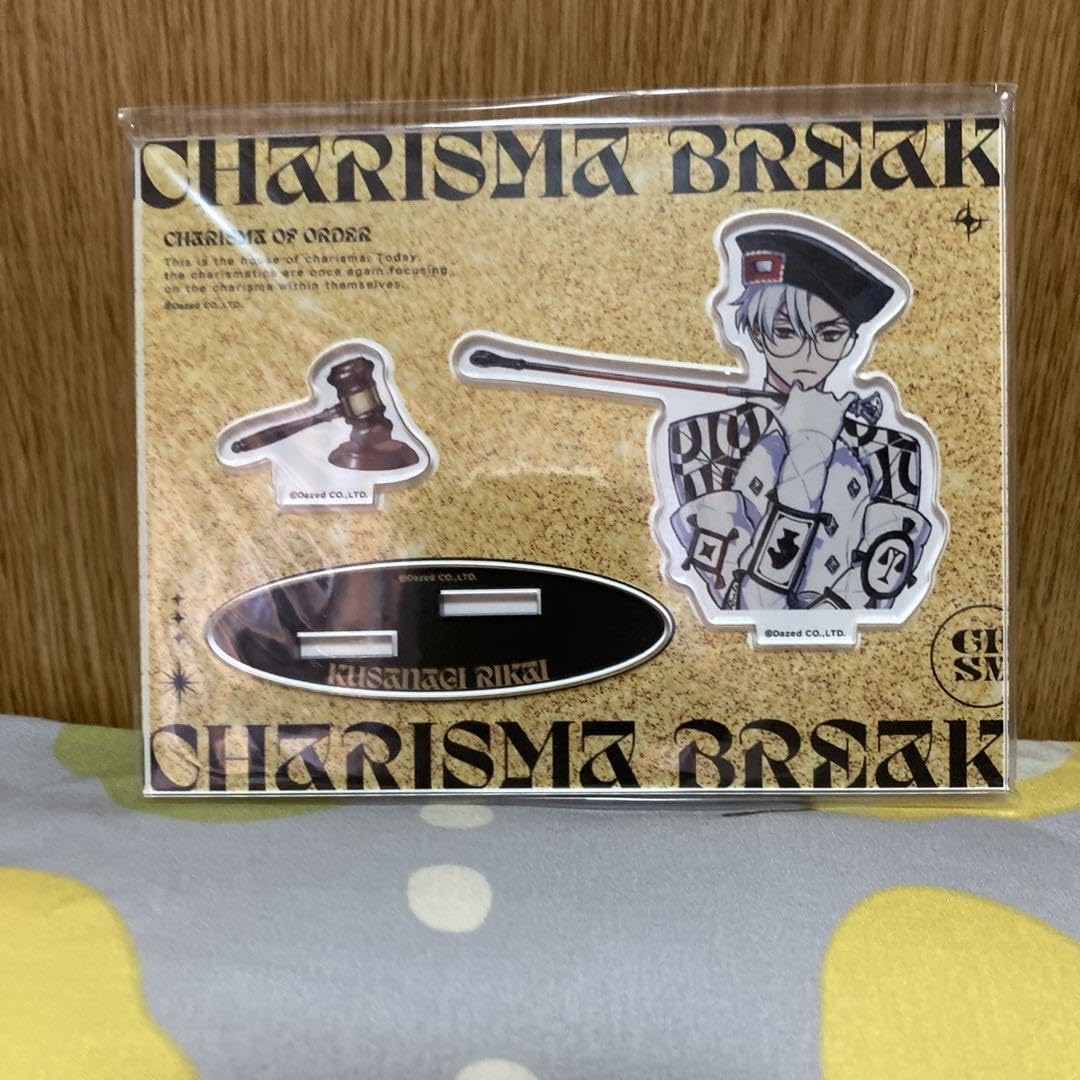 カリスマワールドアクリルスタンド（草薙理解） KING e-SHOP > MAHOTSUKAI BREAKアクリルスタンド(草薙理解): グッズ